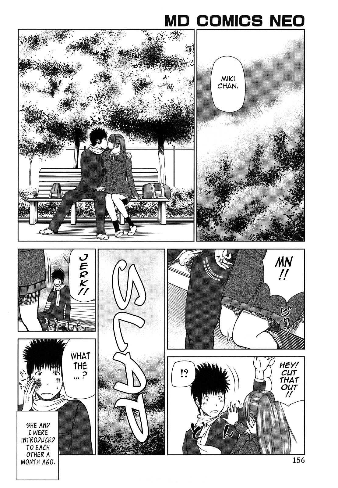 Young Wife & High School Girl Collection Chapter 9000 Page 2